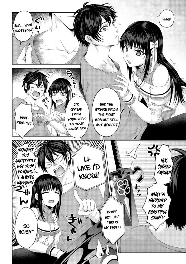 Nise Seiken Monogatari - Osananajimi no Seijo o Uttara Michizure ni Sareta Chapter 19.1 11