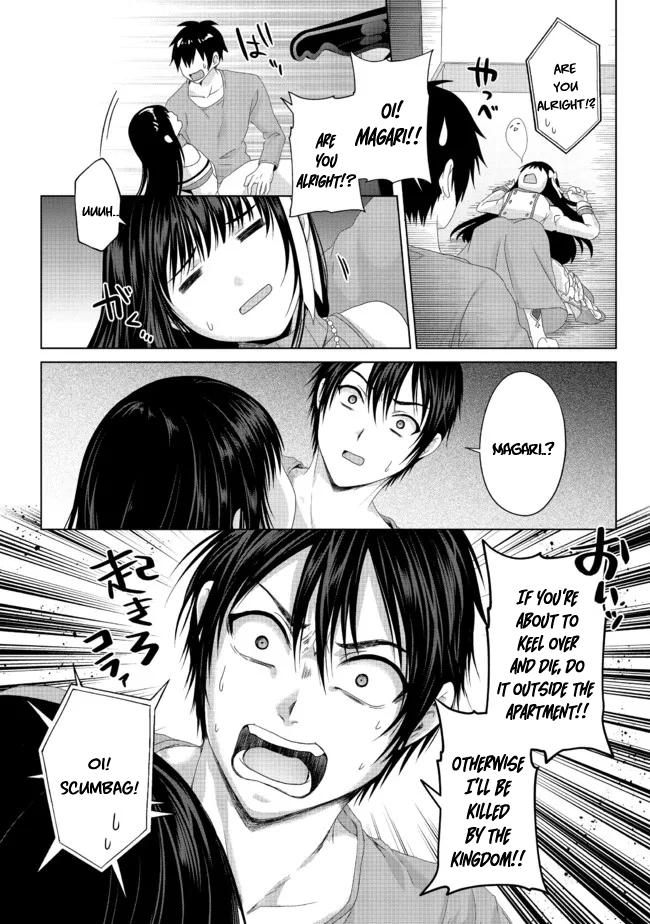 Nise Seiken Monogatari - Osananajimi no Seijo o Uttara Michizure ni Sareta Chapter 19.1 13