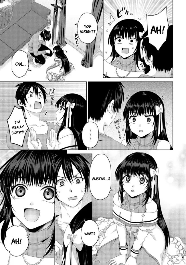 Nise Seiken Monogatari - Osananajimi no Seijo o Uttara Michizure ni Sareta Chapter 19.1 14