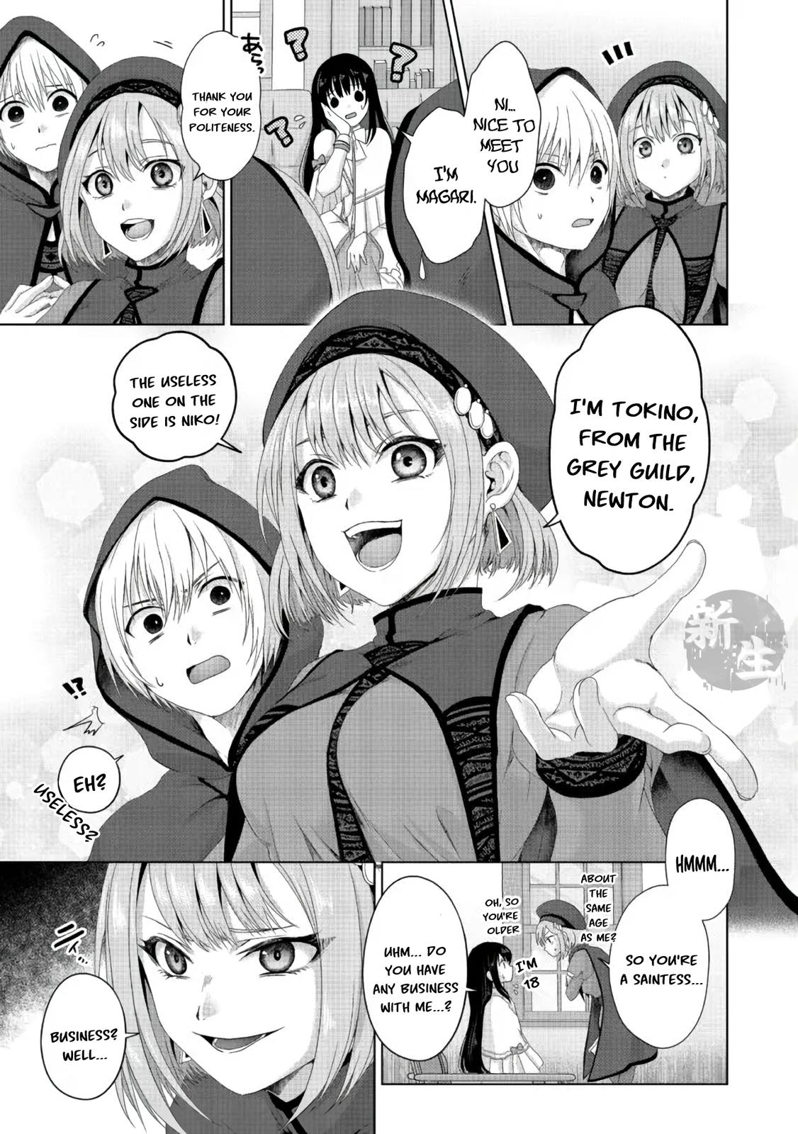 Nise Seiken Monogatari - Osananajimi no Seijo o Uttara Michizure ni Sareta Chapter 20.2 4