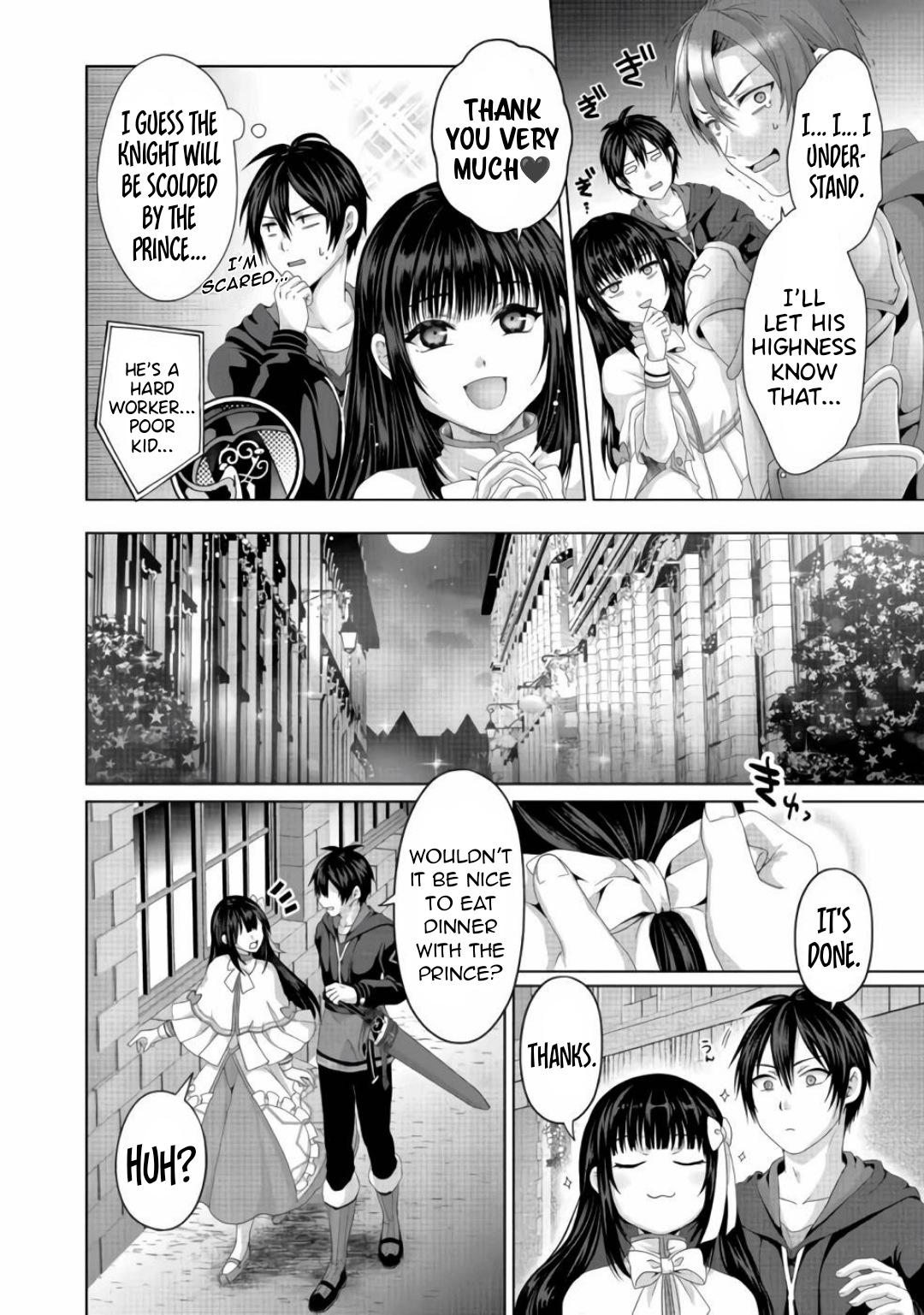 Nise Seiken Monogatari - Osananajimi no Seijo o Uttara Michizure ni Sareta Chapter 22 21