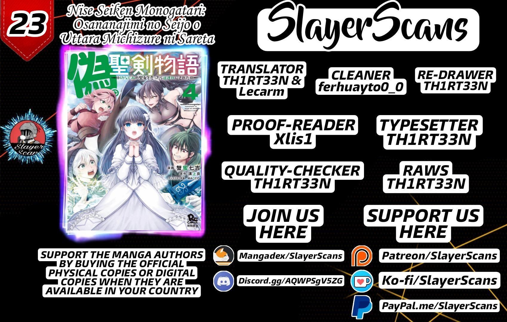 Nise Seiken Monogatari - Osananajimi no Seijo o Uttara Michizure ni Sareta Chapter 23 1