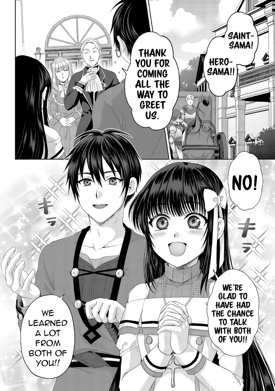 Nise Seiken Monogatari - Osananajimi no Seijo o Uttara Michizure ni Sareta Chapter 23 3