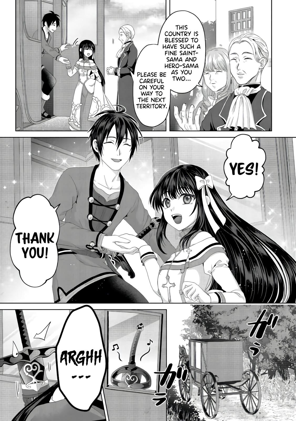 Nise Seiken Monogatari - Osananajimi no Seijo o Uttara Michizure ni Sareta Chapter 23 4