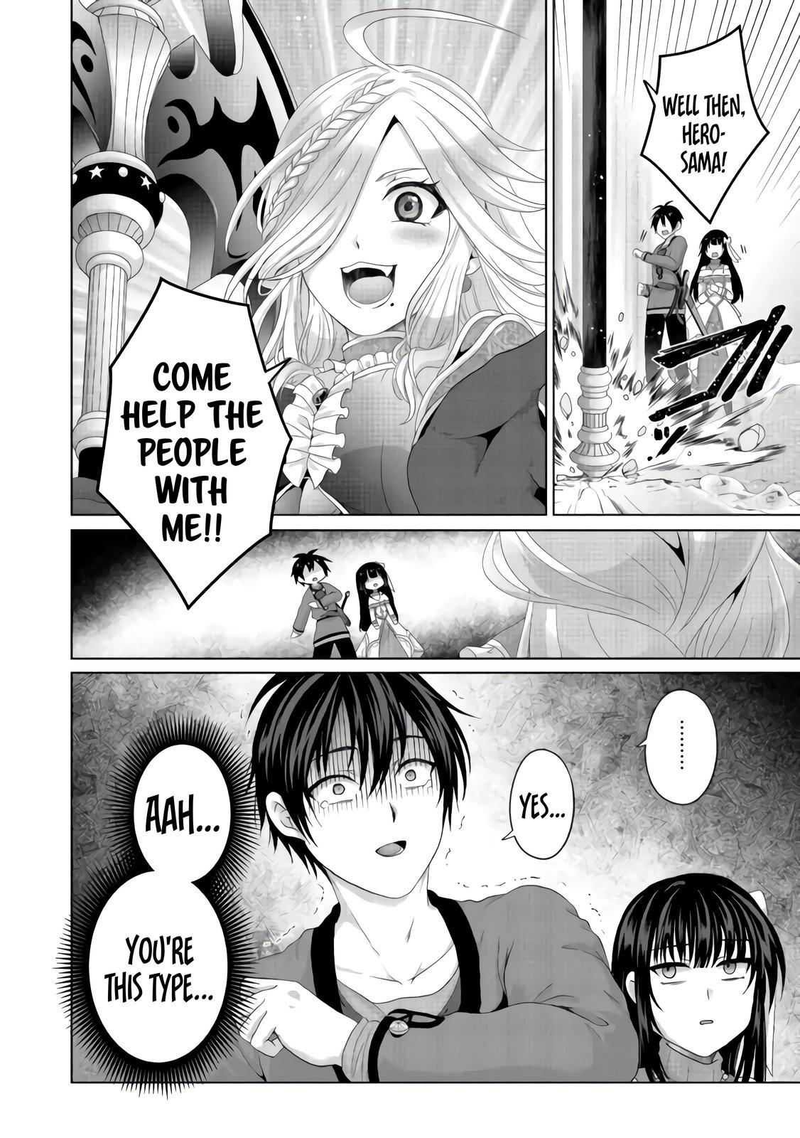 Nise Seiken Monogatari - Osananajimi no Seijo o Uttara Michizure ni Sareta Chapter 23 27