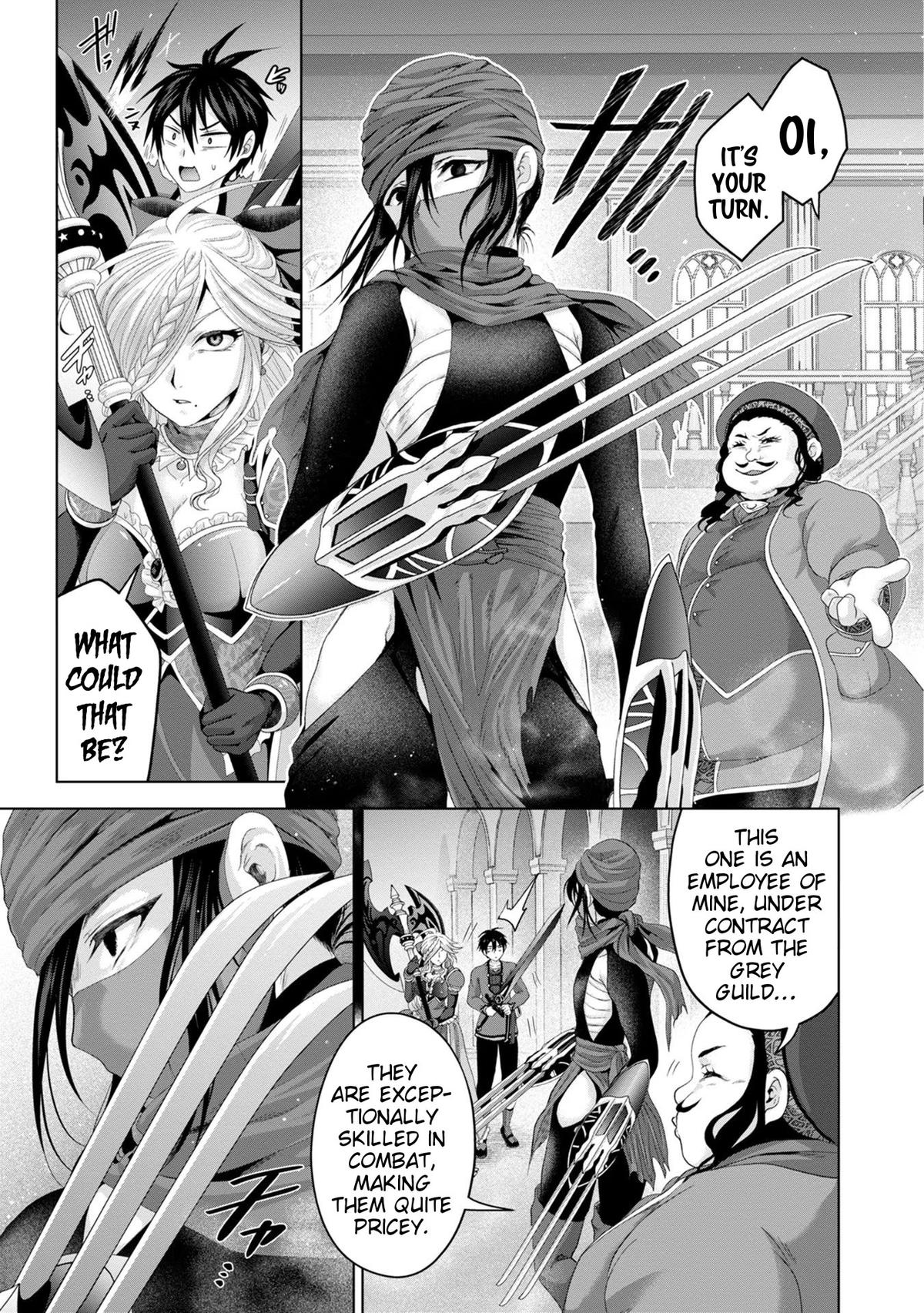 Nise Seiken Monogatari - Osananajimi no Seijo o Uttara Michizure ni Sareta Chapter 29 15