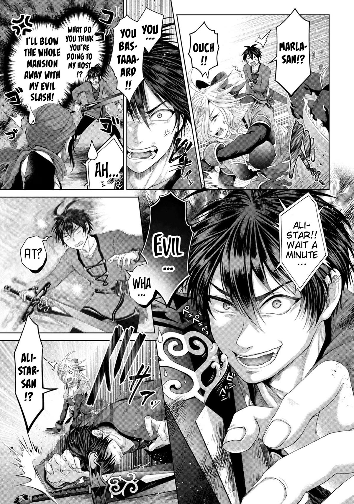 Nise Seiken Monogatari - Osananajimi no Seijo o Uttara Michizure ni Sareta Chapter 30 6