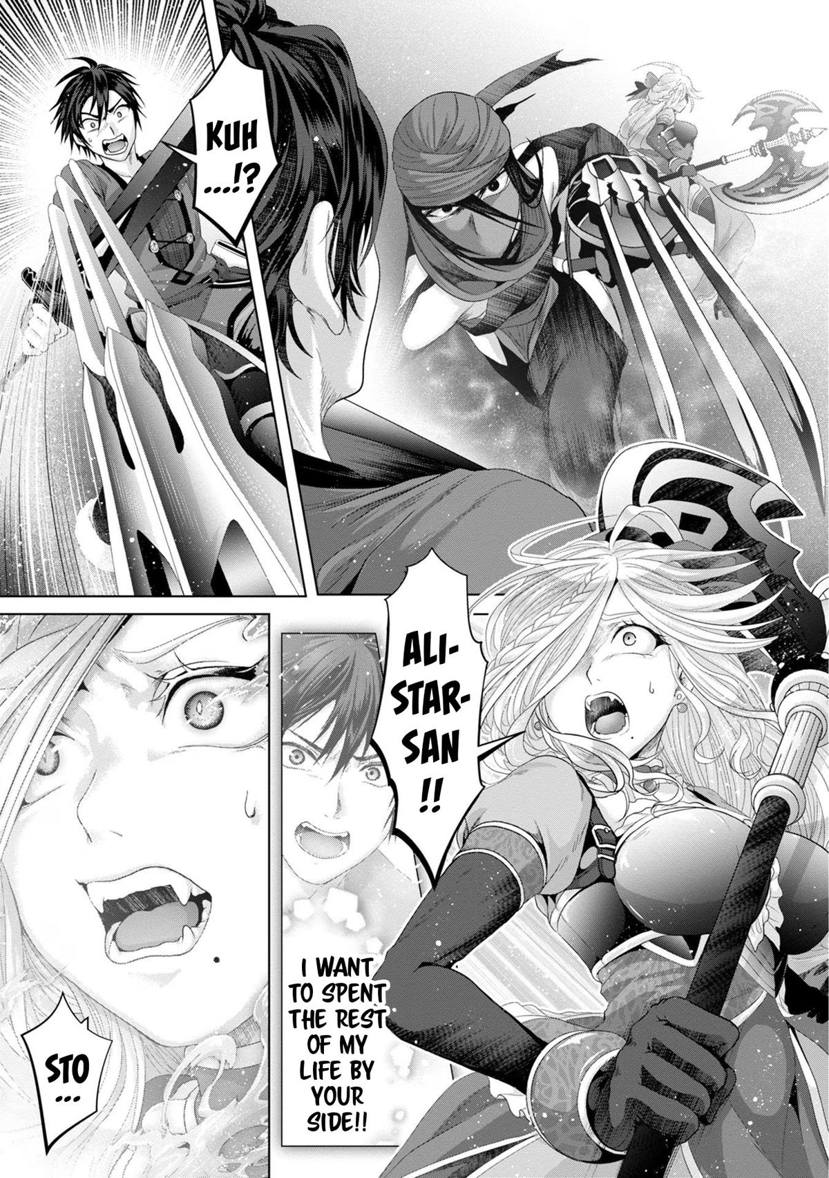 Nise Seiken Monogatari - Osananajimi no Seijo o Uttara Michizure ni Sareta Chapter 30 10