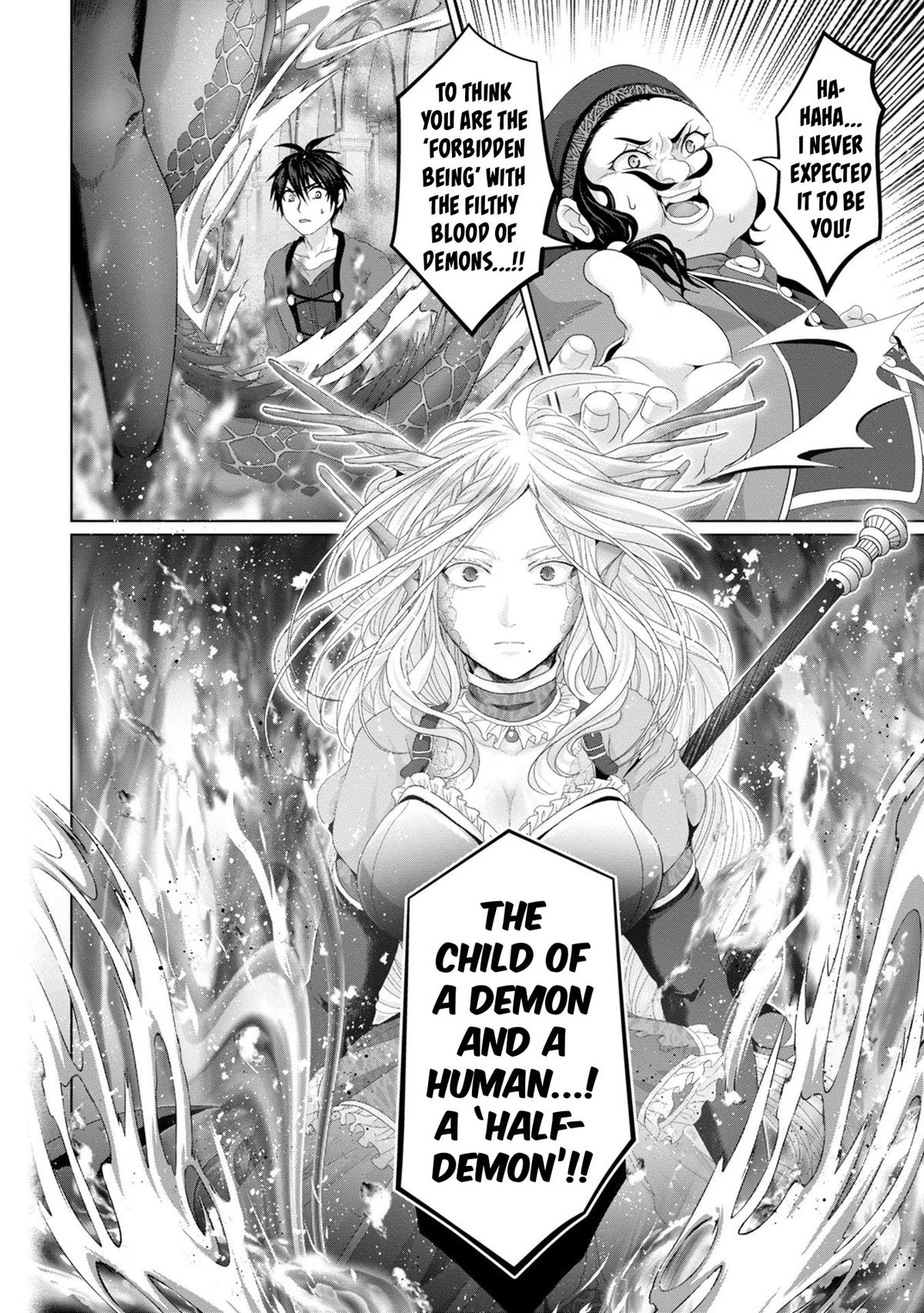 Nise Seiken Monogatari - Osananajimi no Seijo o Uttara Michizure ni Sareta Chapter 30 15
