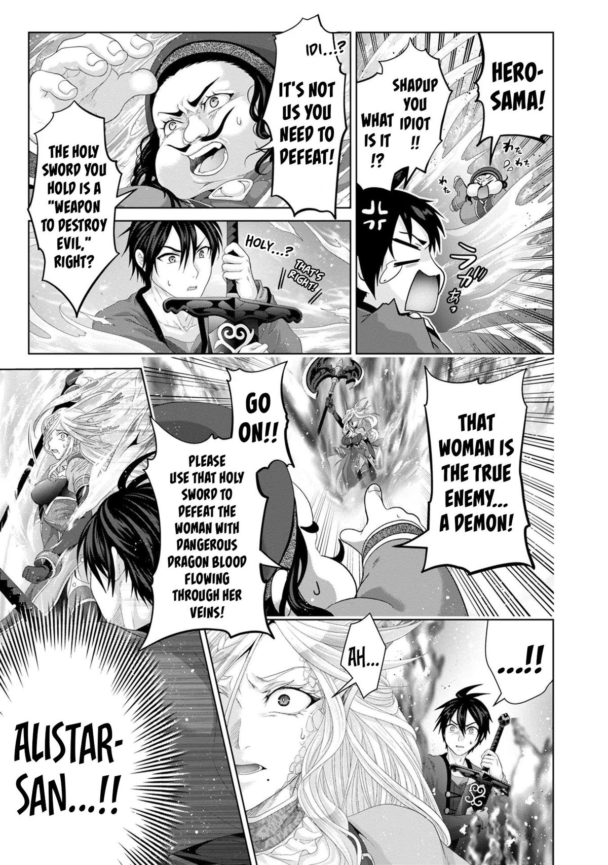 Nise Seiken Monogatari - Osananajimi no Seijo o Uttara Michizure ni Sareta Chapter 30 19