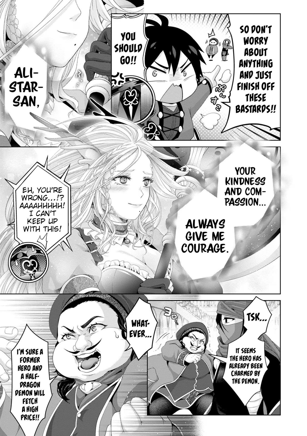 Nise Seiken Monogatari - Osananajimi no Seijo o Uttara Michizure ni Sareta Chapter 30 23