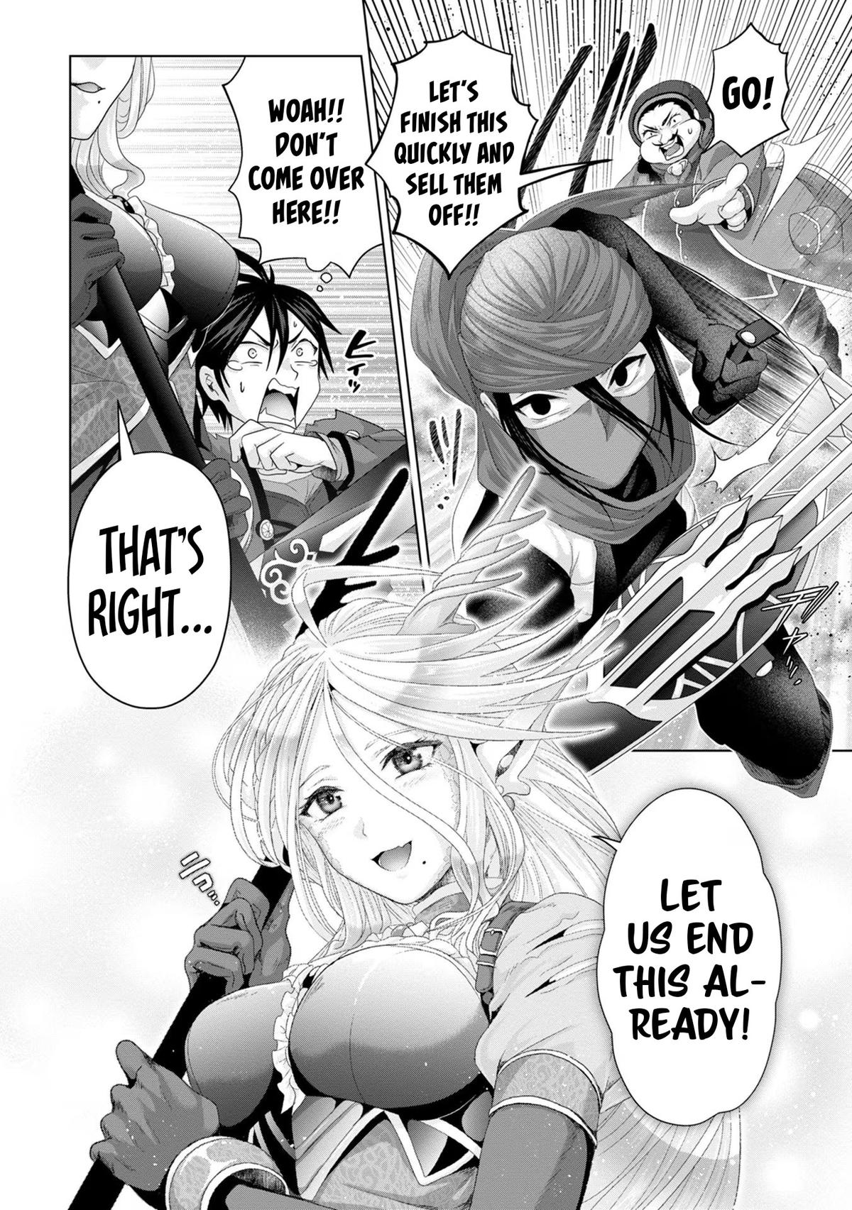 Nise Seiken Monogatari - Osananajimi no Seijo o Uttara Michizure ni Sareta Chapter 30 24