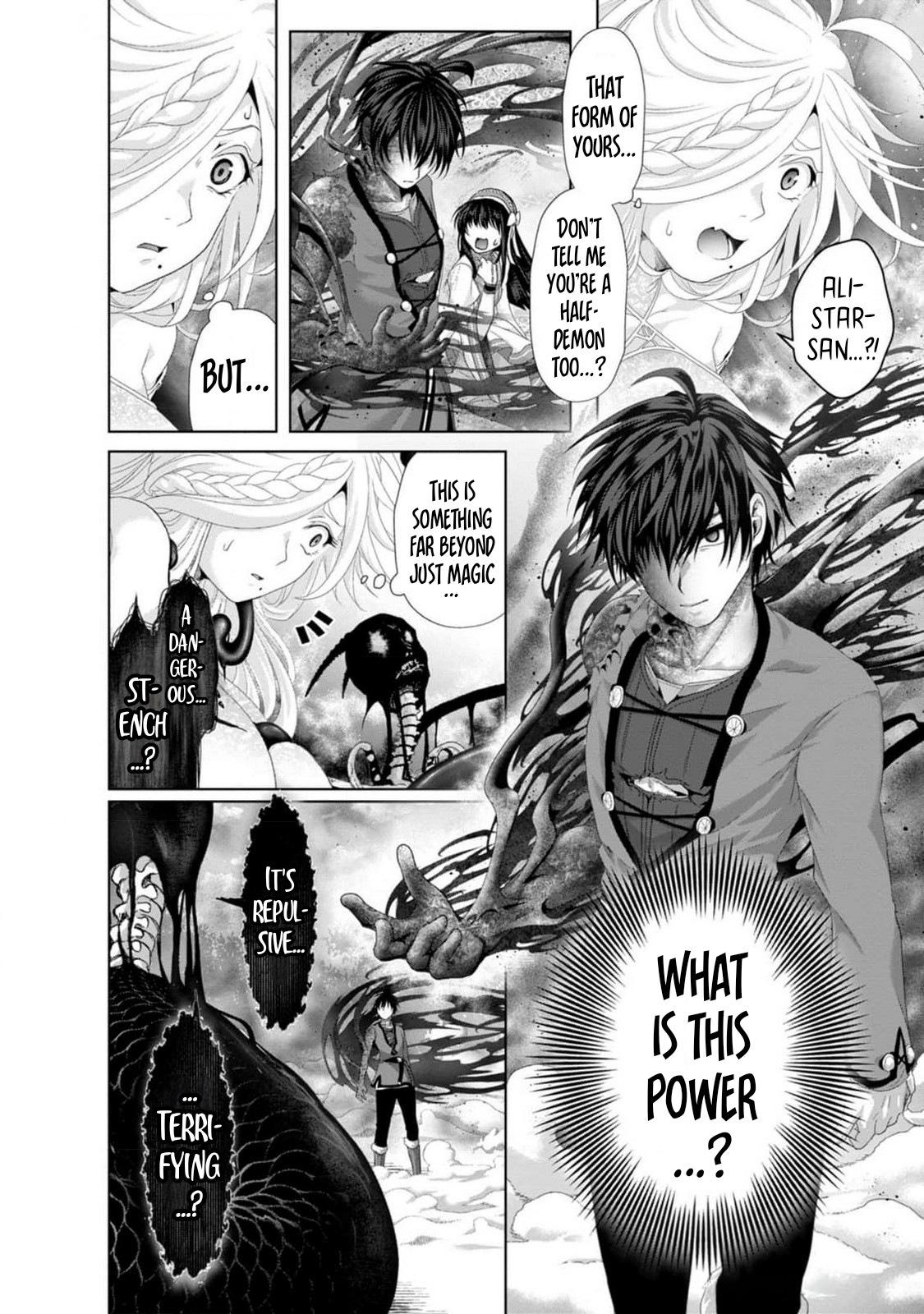 Nise Seiken Monogatari - Osananajimi no Seijo o Uttara Michizure ni Sareta Chapter 34 3