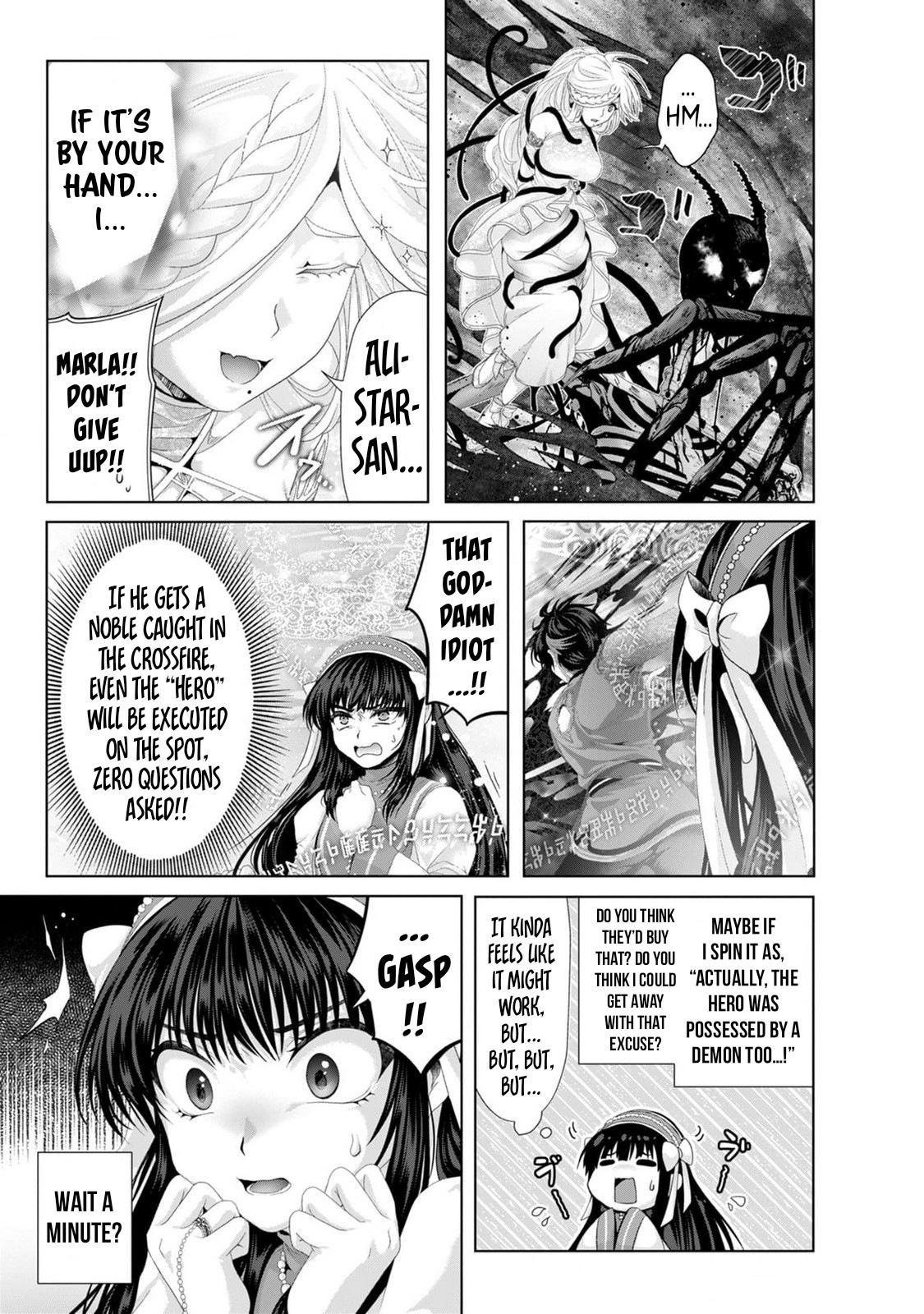 Nise Seiken Monogatari - Osananajimi no Seijo o Uttara Michizure ni Sareta Chapter 34 14