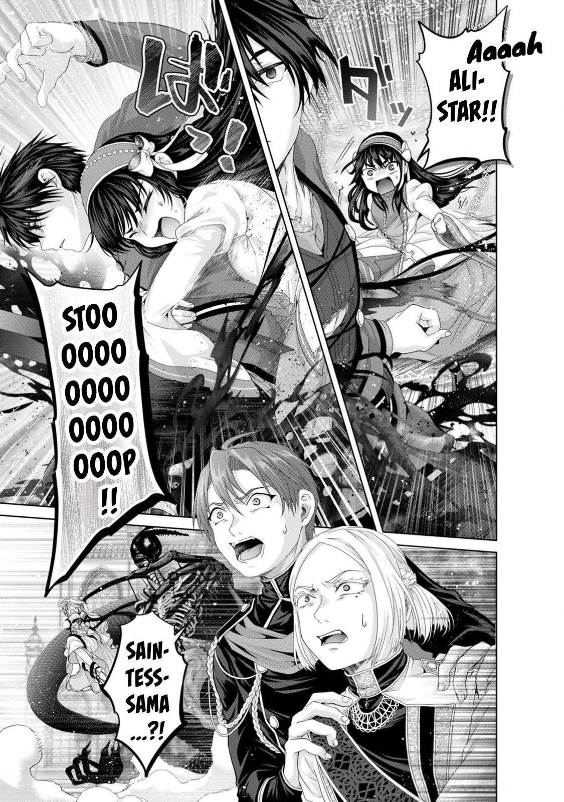 Nise Seiken Monogatari - Osananajimi no Seijo o Uttara Michizure ni Sareta Chapter 34 16