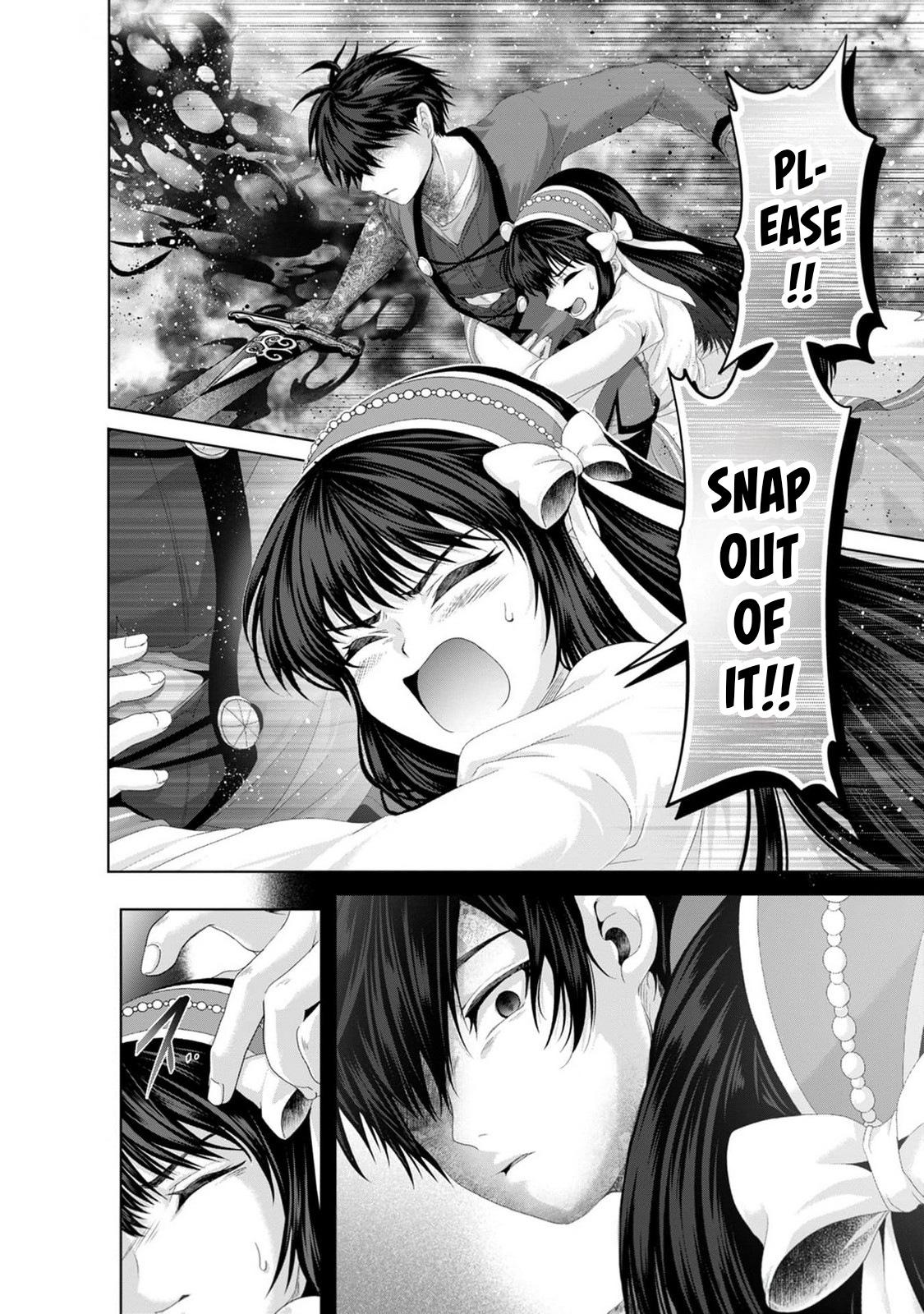 Nise Seiken Monogatari - Osananajimi no Seijo o Uttara Michizure ni Sareta Chapter 34 17