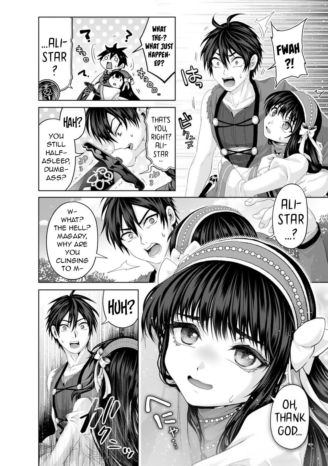 Nise Seiken Monogatari - Osananajimi no Seijo o Uttara Michizure ni Sareta Chapter 34 21