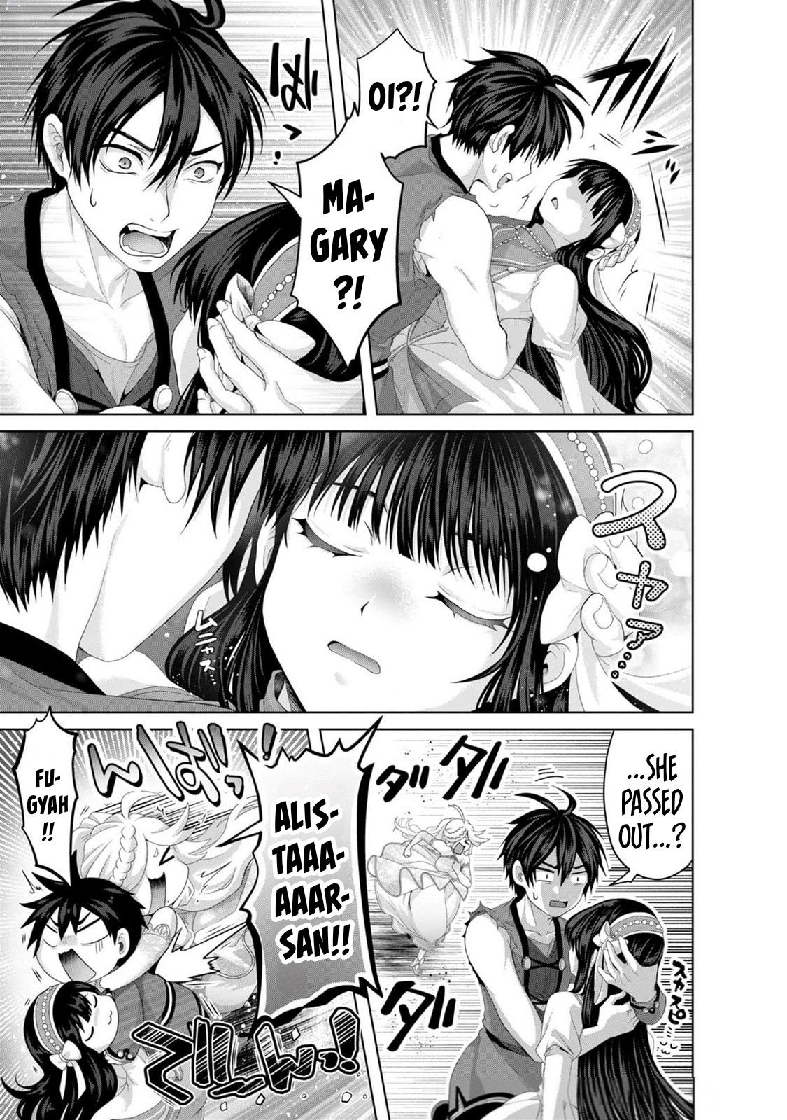 Nise Seiken Monogatari - Osananajimi no Seijo o Uttara Michizure ni Sareta Chapter 34 22