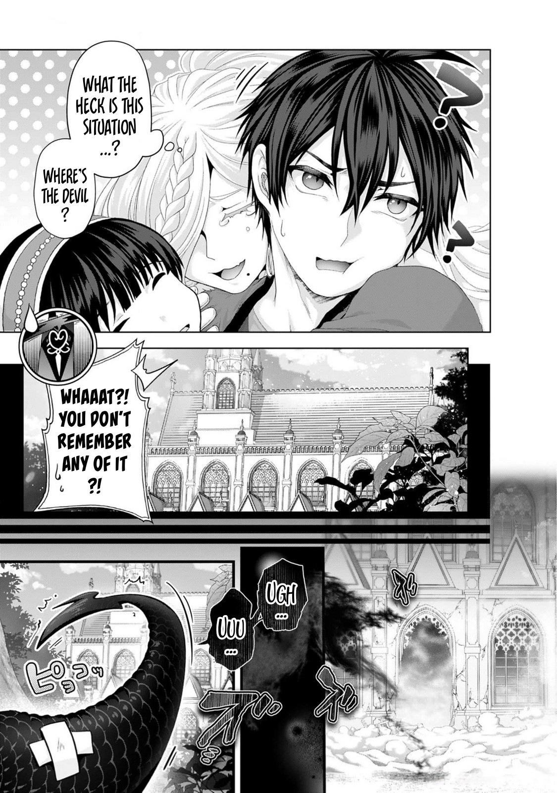 Nise Seiken Monogatari - Osananajimi no Seijo o Uttara Michizure ni Sareta Chapter 34 24