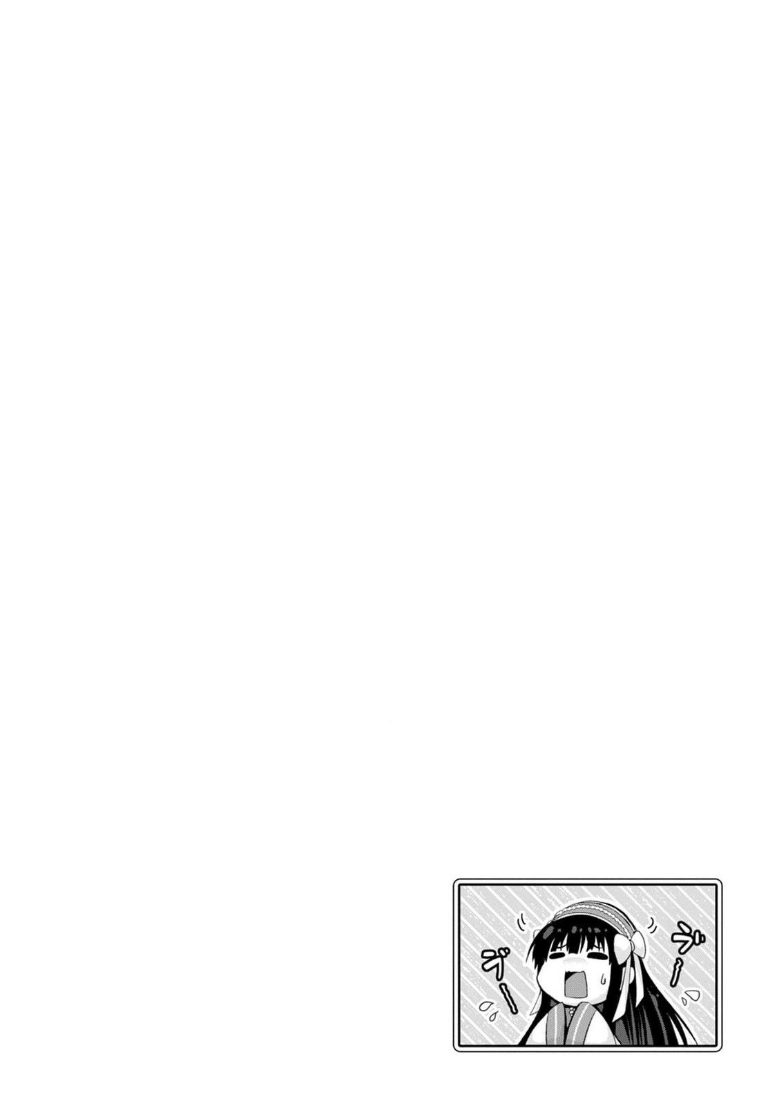 Nise Seiken Monogatari - Osananajimi no Seijo o Uttara Michizure ni Sareta Chapter 34 29