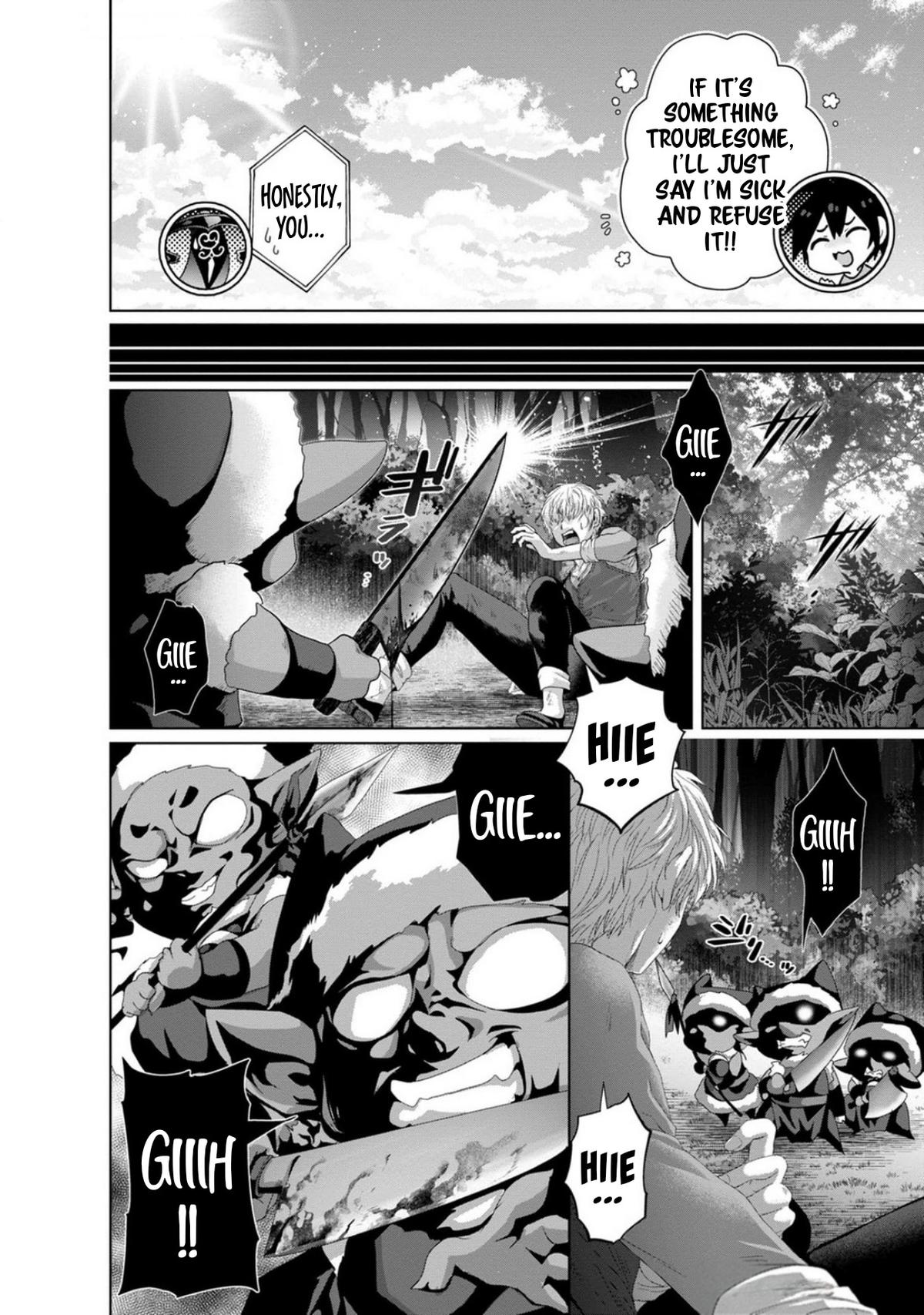 Nise Seiken Monogatari - Osananajimi no Seijo o Uttara Michizure ni Sareta Chapter 35 25