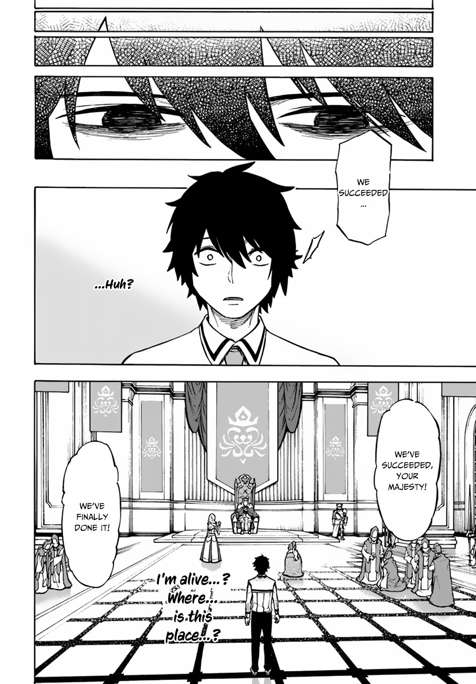 Nito no Taidana Isekai Shoukougun Chapter 1 14