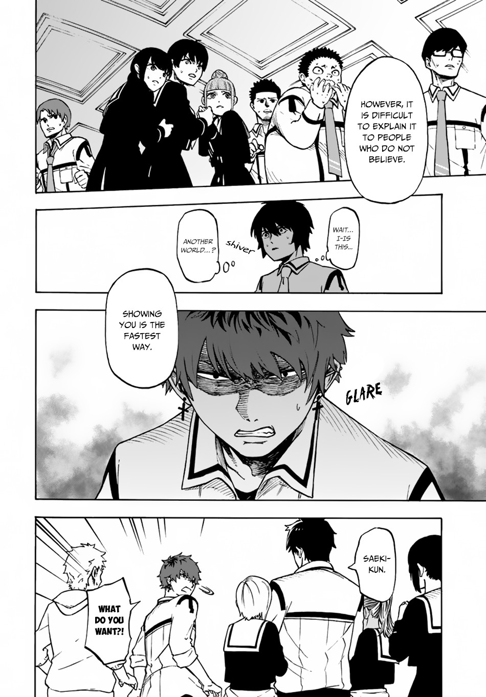 Nito no Taidana Isekai Shoukougun Chapter 1 18