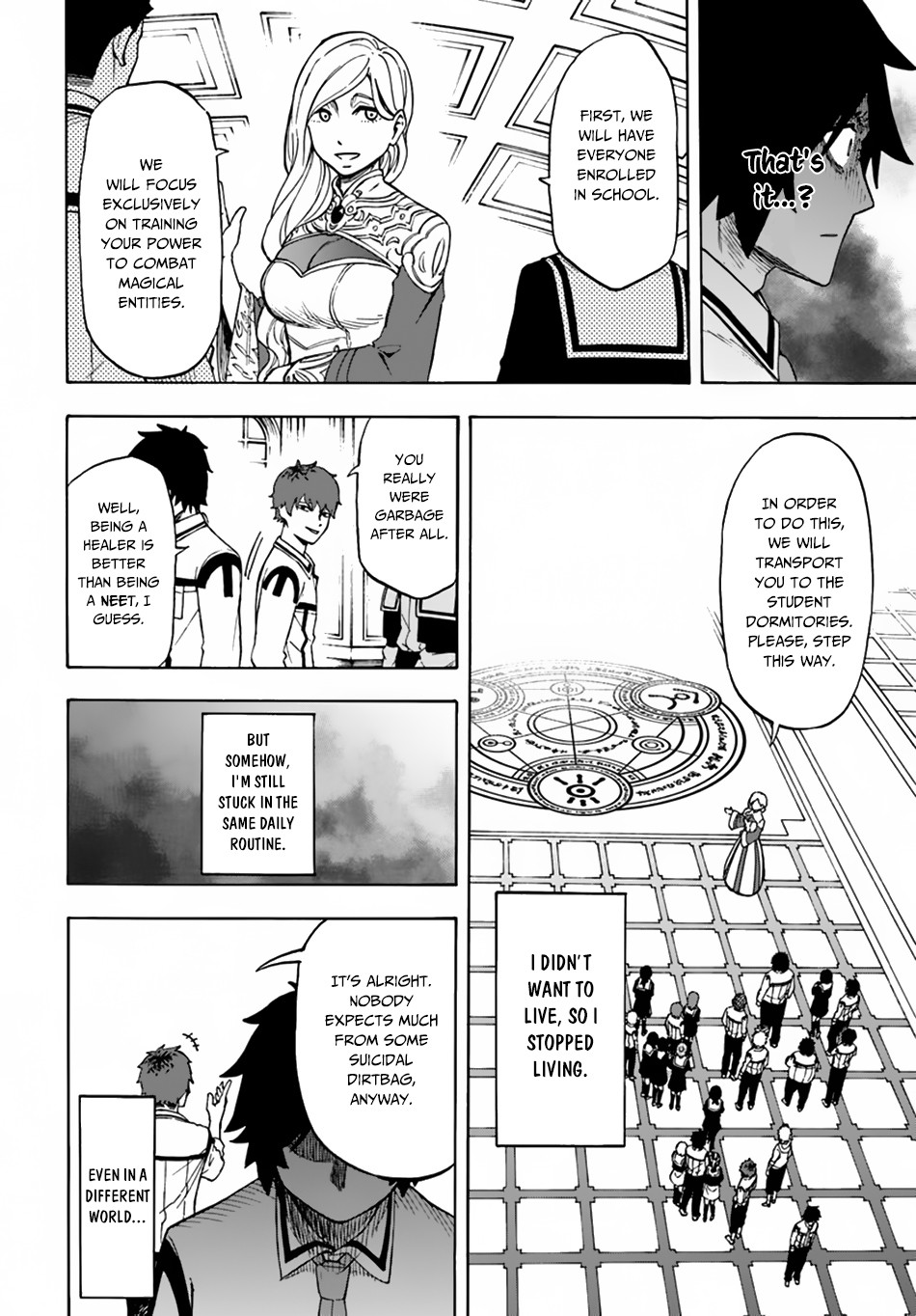 Nito no Taidana Isekai Shoukougun Chapter 1 26