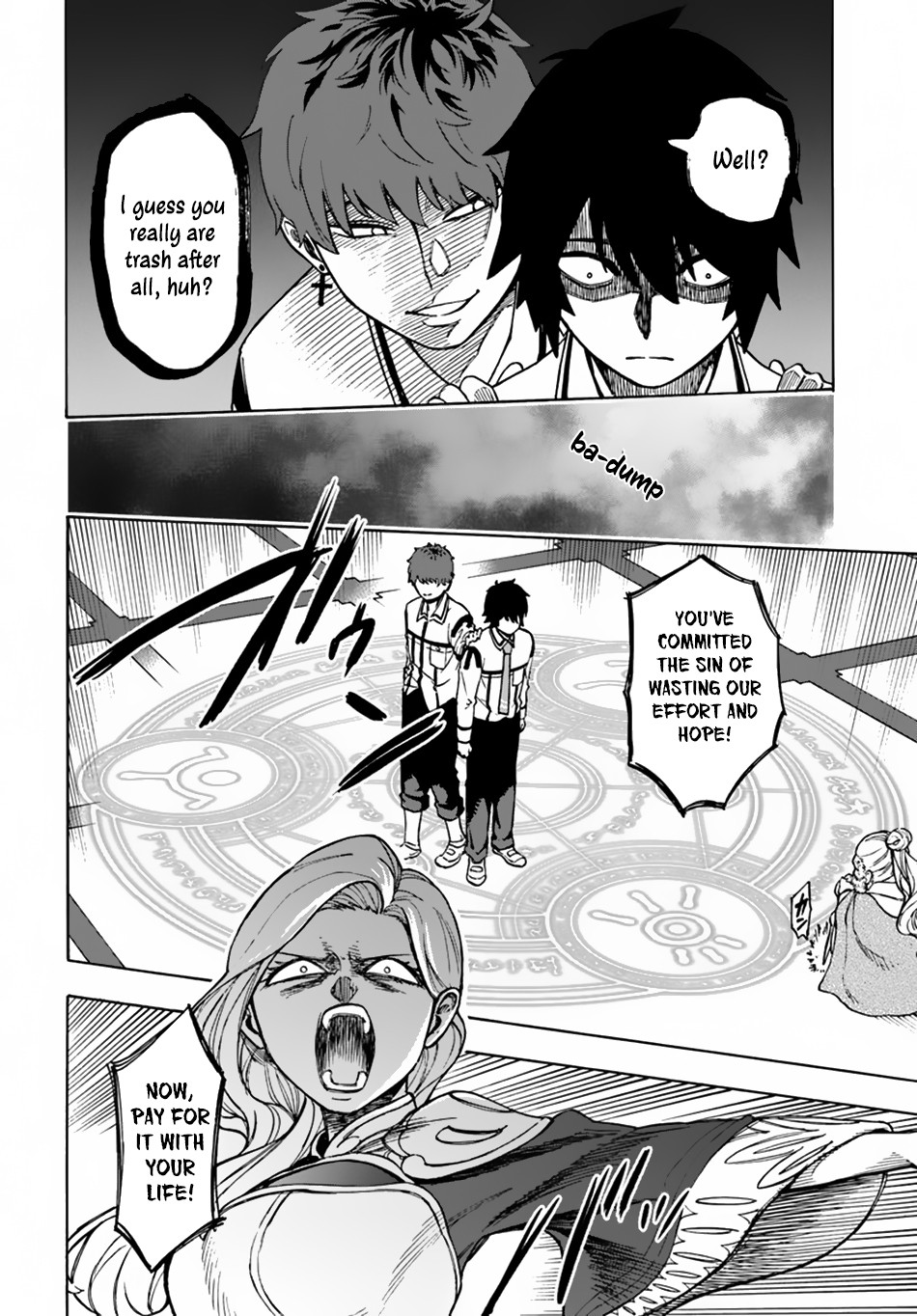 Nito no Taidana Isekai Shoukougun Chapter 1 30