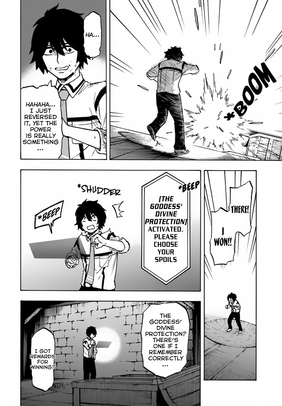 Nito no Taidana Isekai Shoukougun Chapter 2 20
