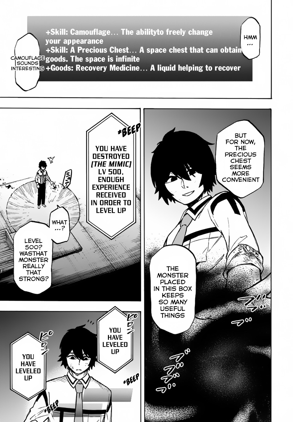 Nito no Taidana Isekai Shoukougun Chapter 2 21