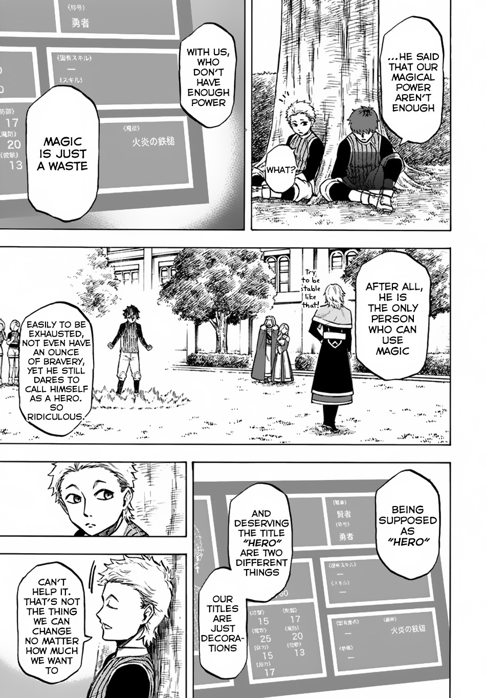 Nito no Taidana Isekai Shoukougun Chapter 3 4