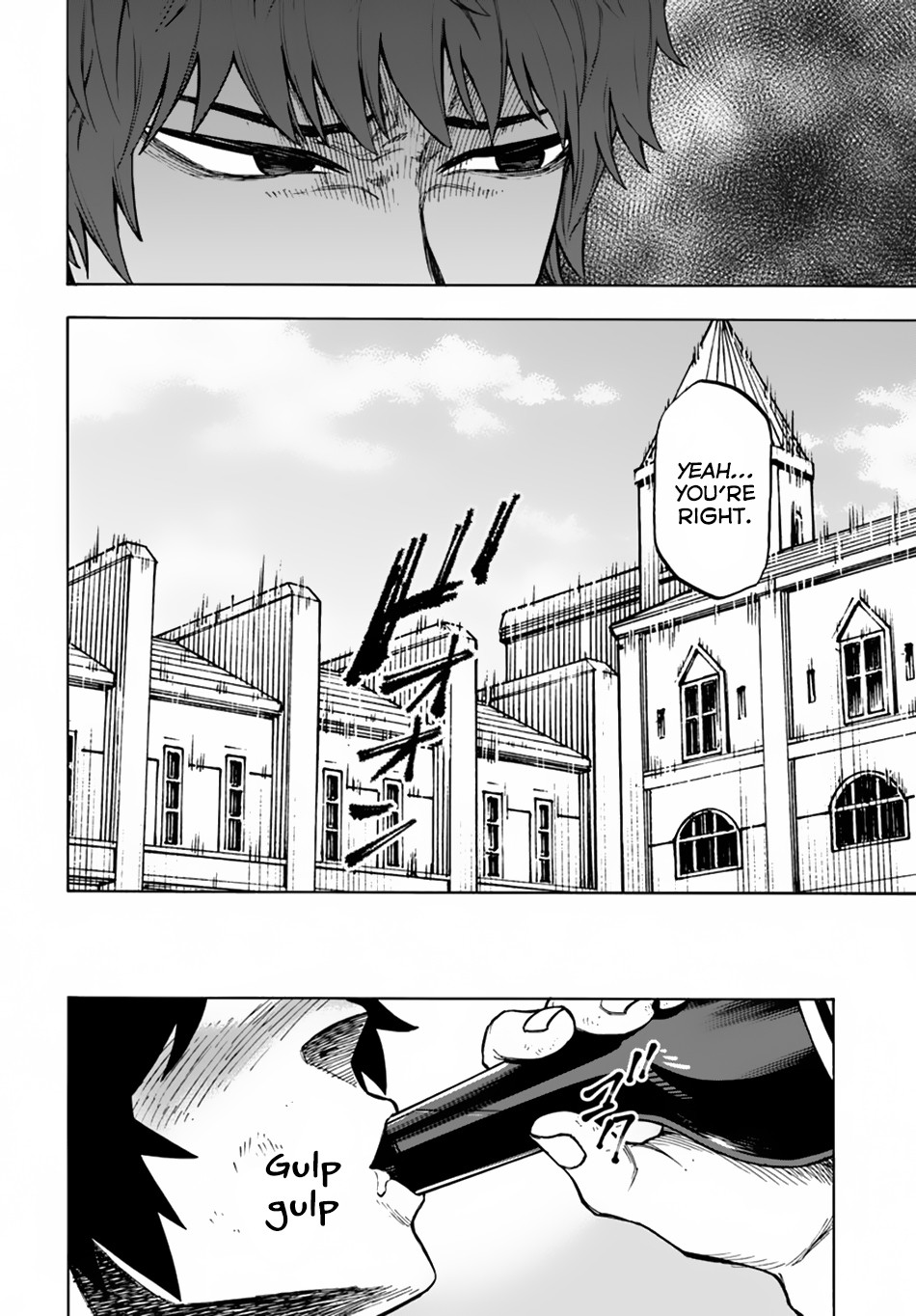 Nito no Taidana Isekai Shoukougun Chapter 3 5