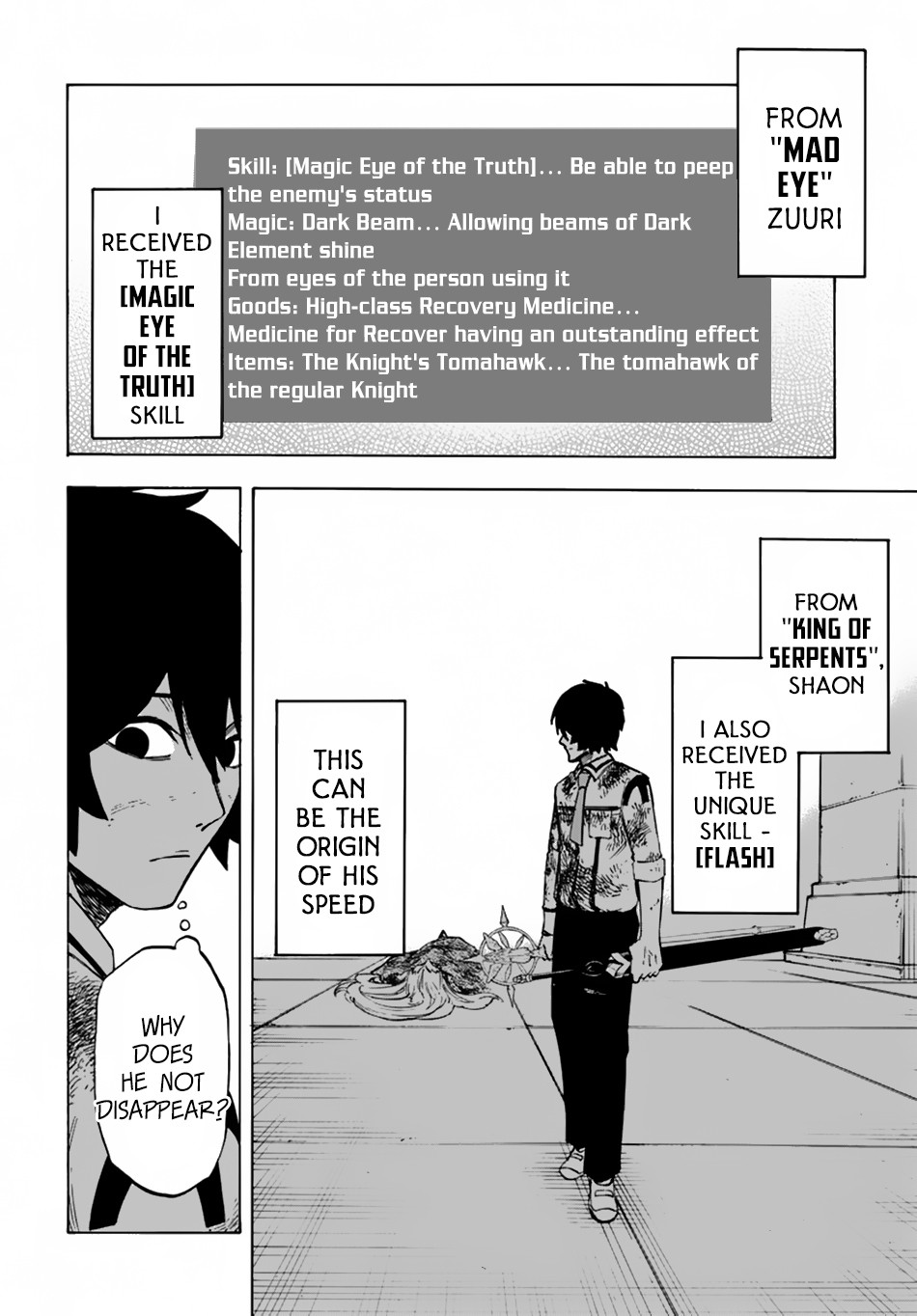 Nito no Taidana Isekai Shoukougun Chapter 3 32