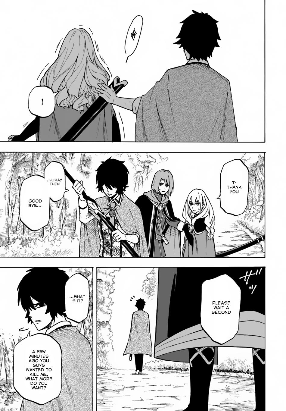 Nito no Taidana Isekai Shoukougun Chapter 4.1 12