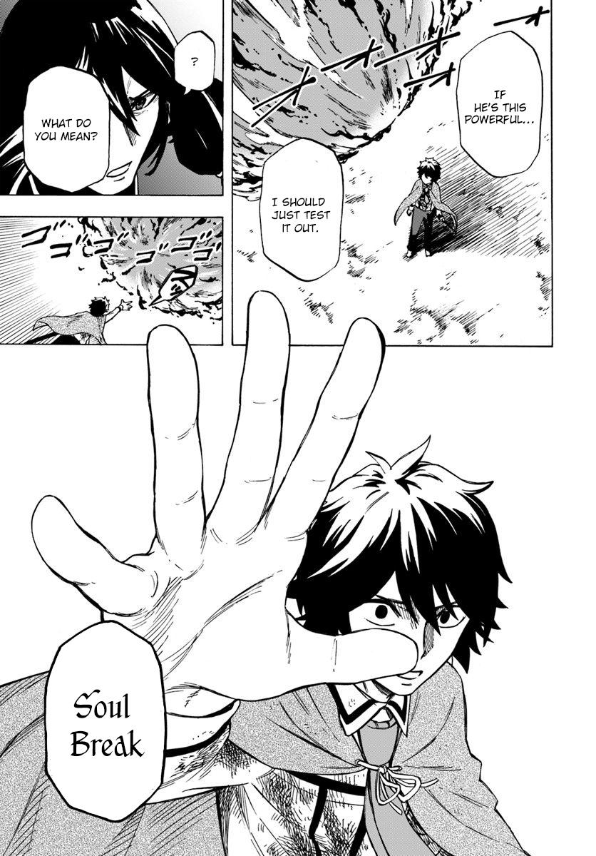 Nito no Taidana Isekai Shoukougun Chapter 4.2 6
