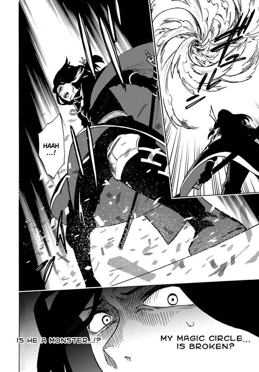 Nito no Taidana Isekai Shoukougun Chapter 4.2 7