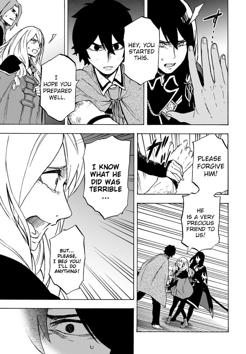 Nito no Taidana Isekai Shoukougun Chapter 4.2 8