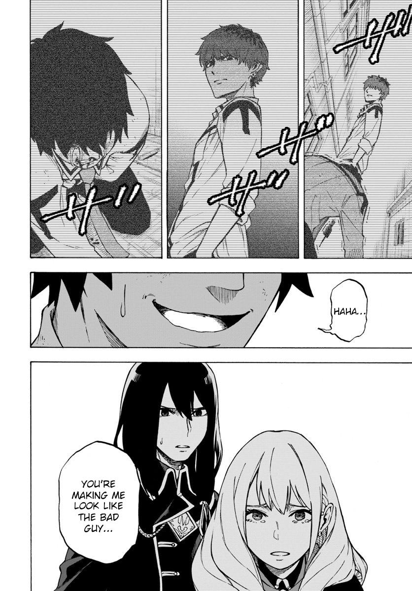 Nito no Taidana Isekai Shoukougun Chapter 4.2 9
