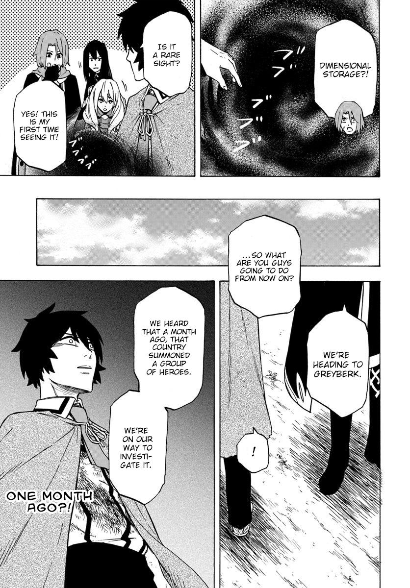 Nito no Taidana Isekai Shoukougun Chapter 4.2 14