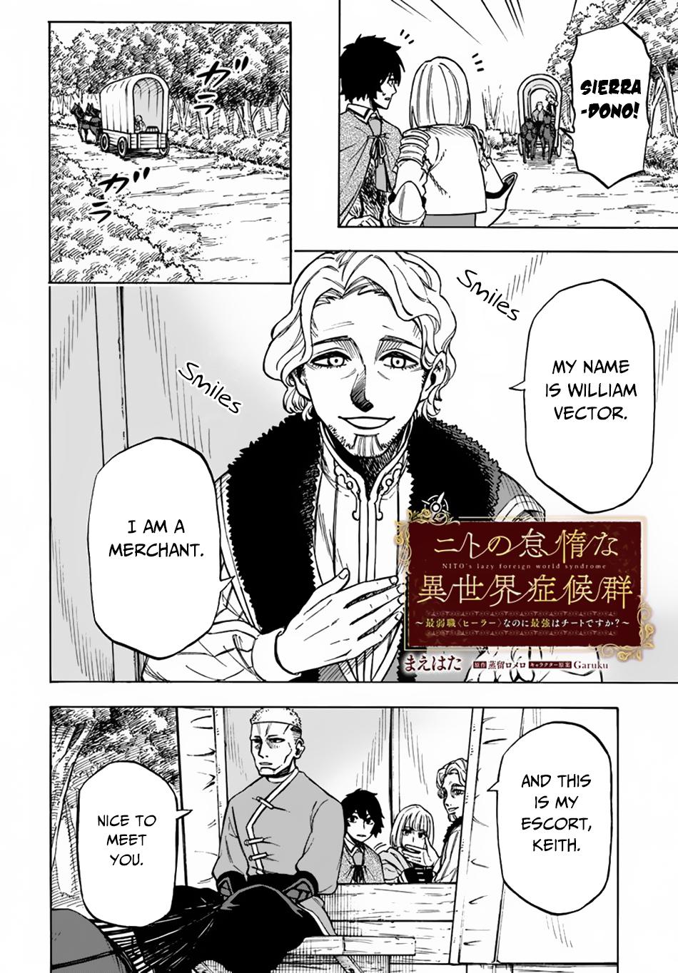 Nito no Taidana Isekai Shoukougun Chapter 5.1 3
