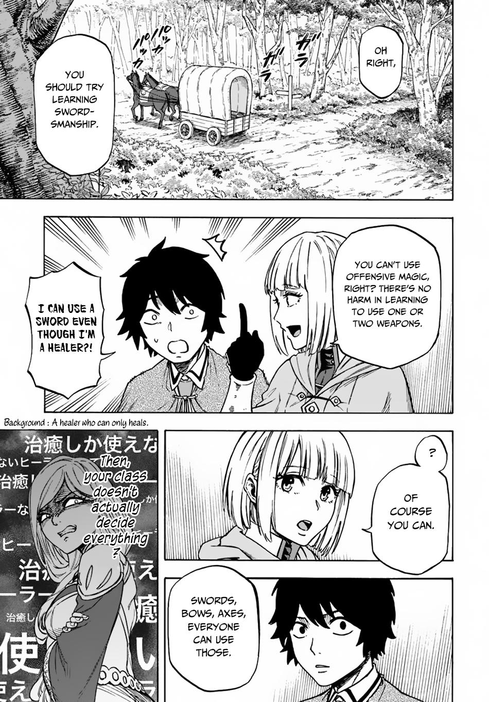 Nito no Taidana Isekai Shoukougun Chapter 5.1 12