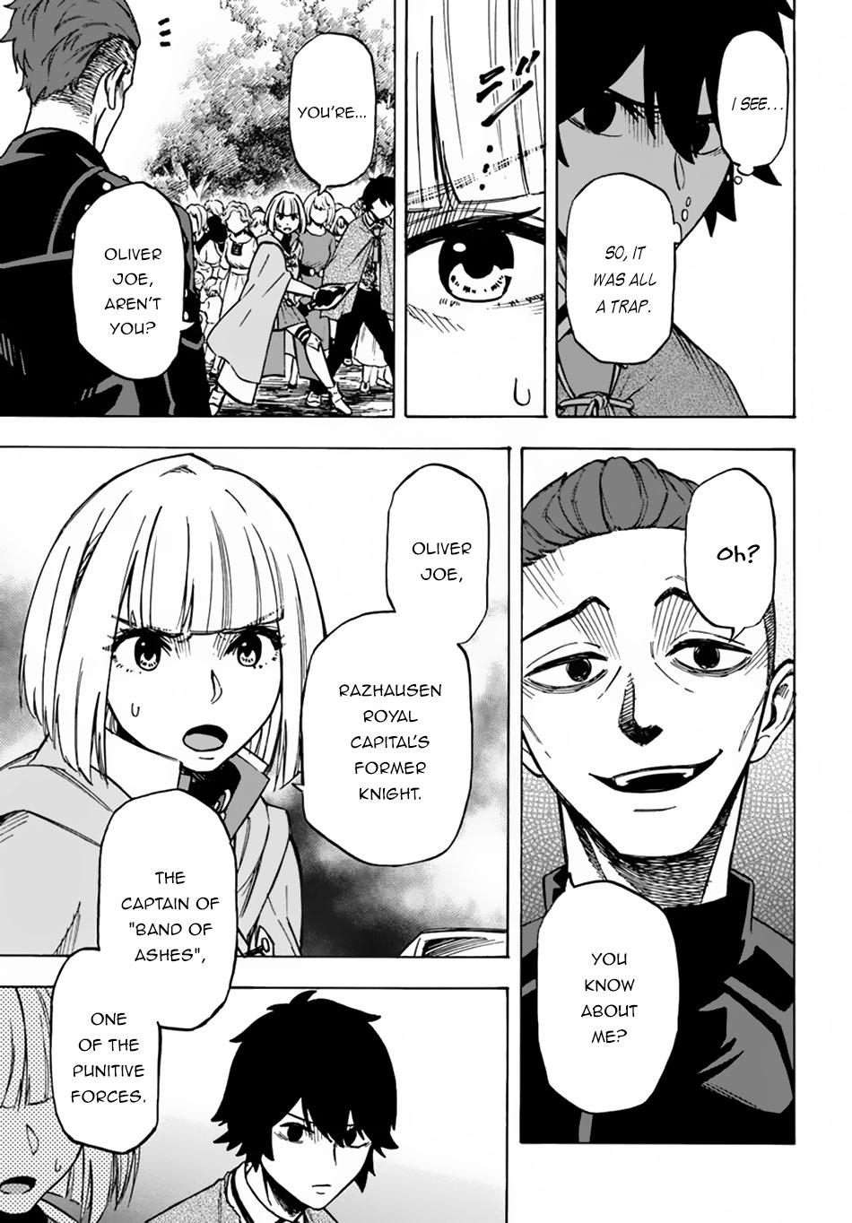 Nito no Taidana Isekai Shoukougun Chapter 6 6