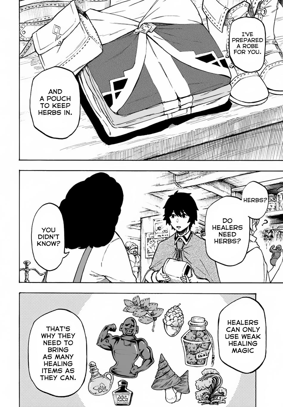 Nito no Taidana Isekai Shoukougun Chapter 7 20