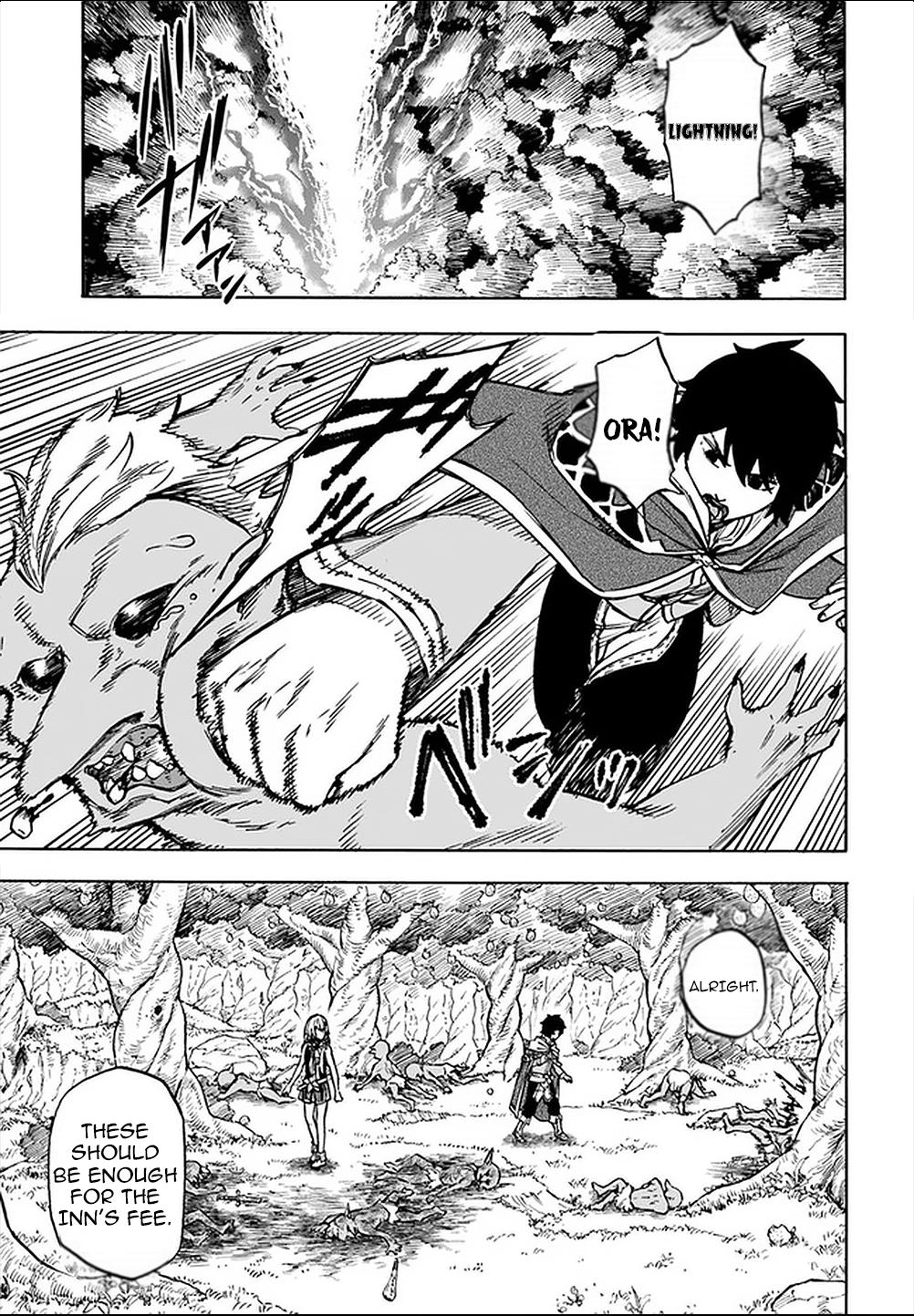 Nito no Taidana Isekai Shoukougun Chapter 8.1 2