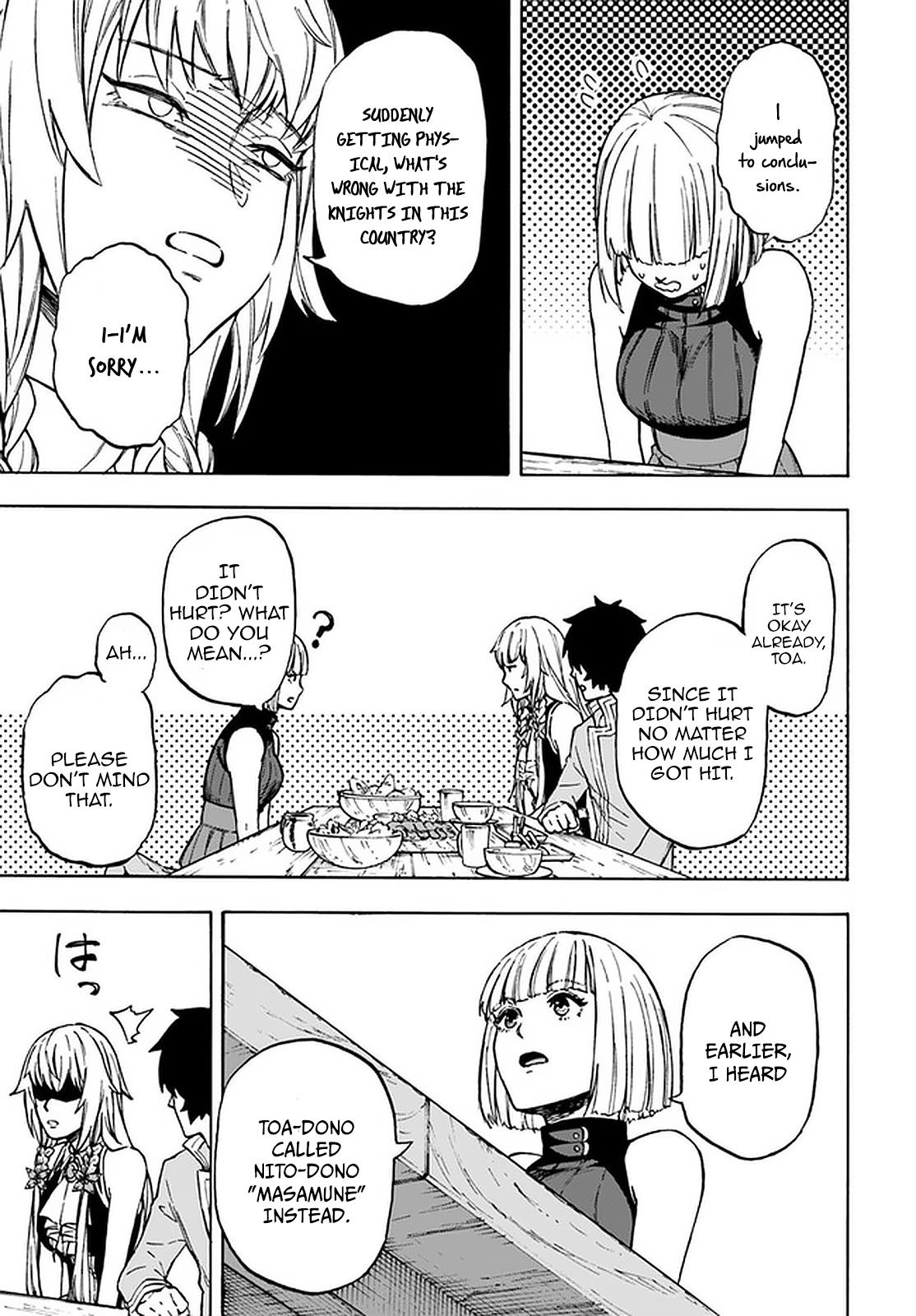 Nito no Taidana Isekai Shoukougun Chapter 8.2 13