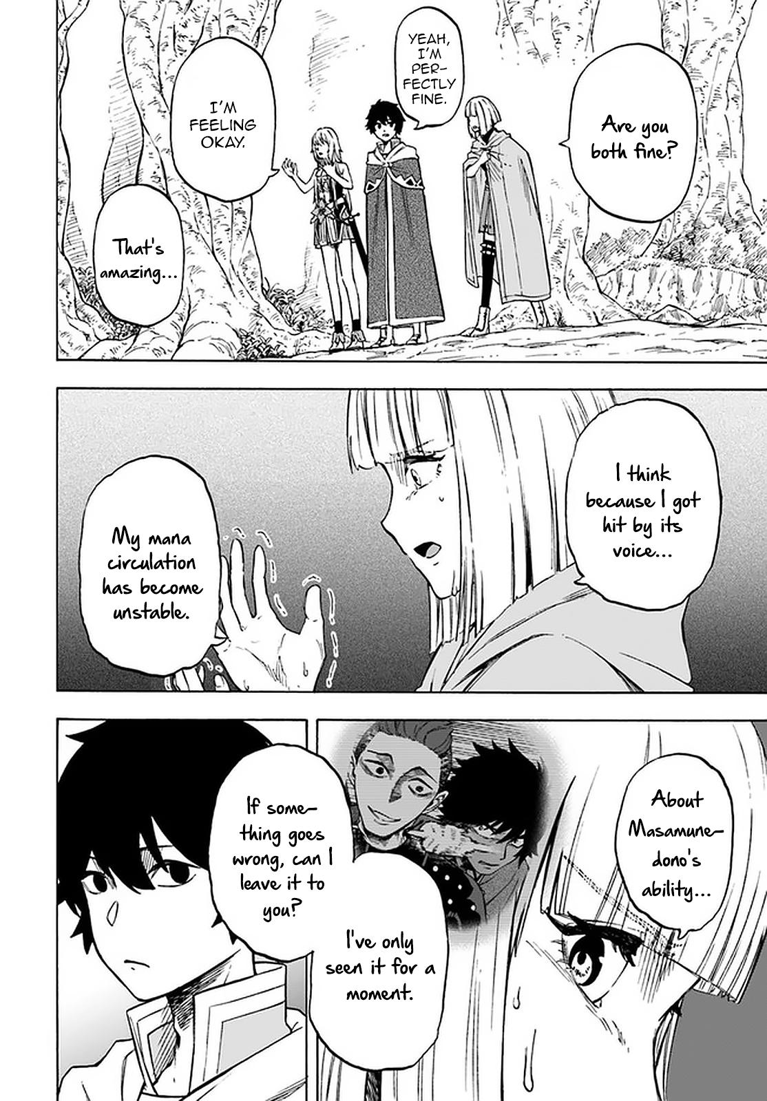 Nito no Taidana Isekai Shoukougun Chapter 9.1 16