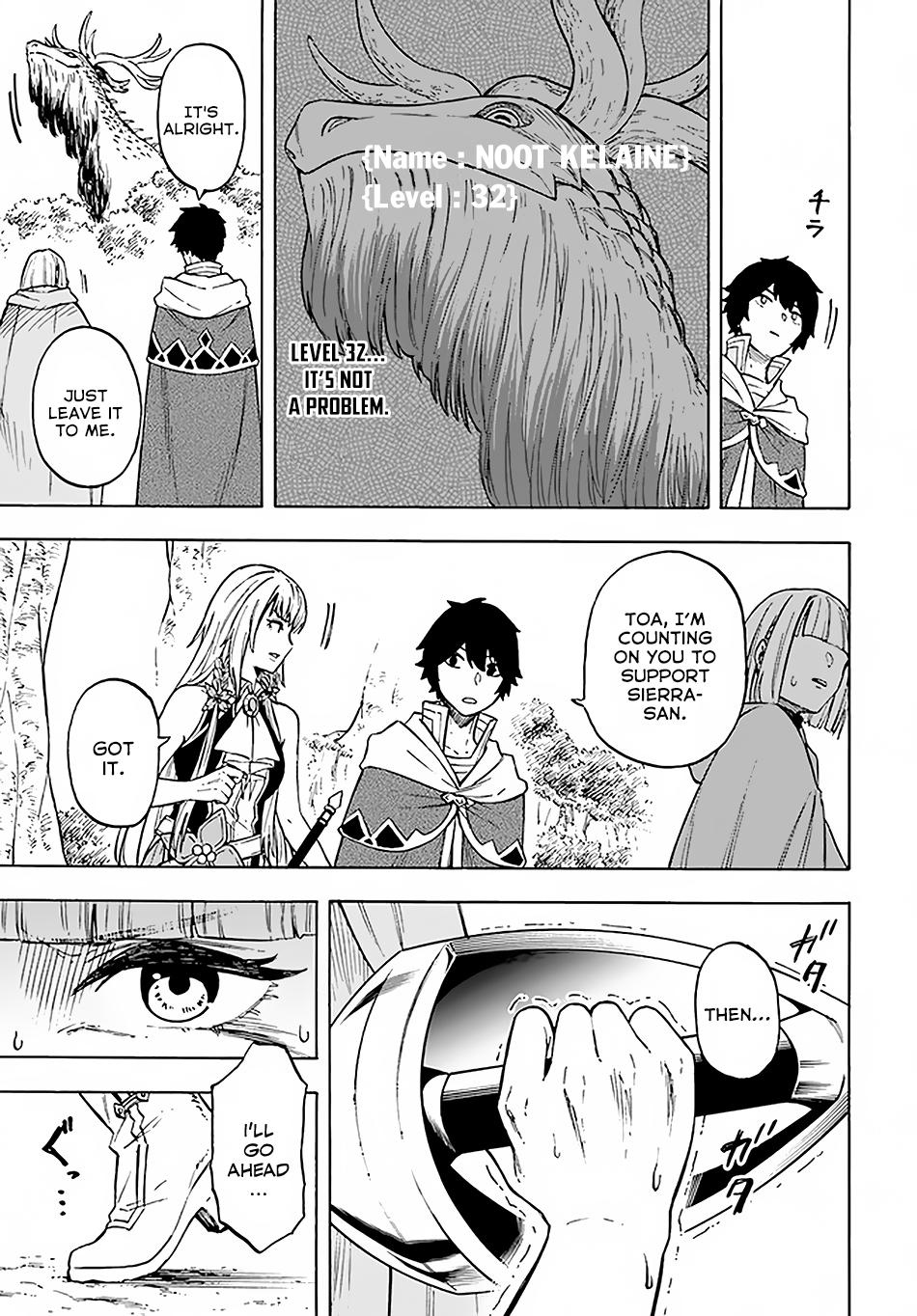 Nito no Taidana Isekai Shoukougun Chapter 9.2 2