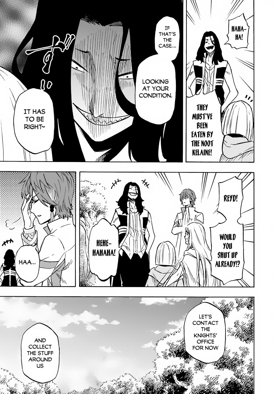 Nito no Taidana Isekai Shoukougun Chapter 10 21
