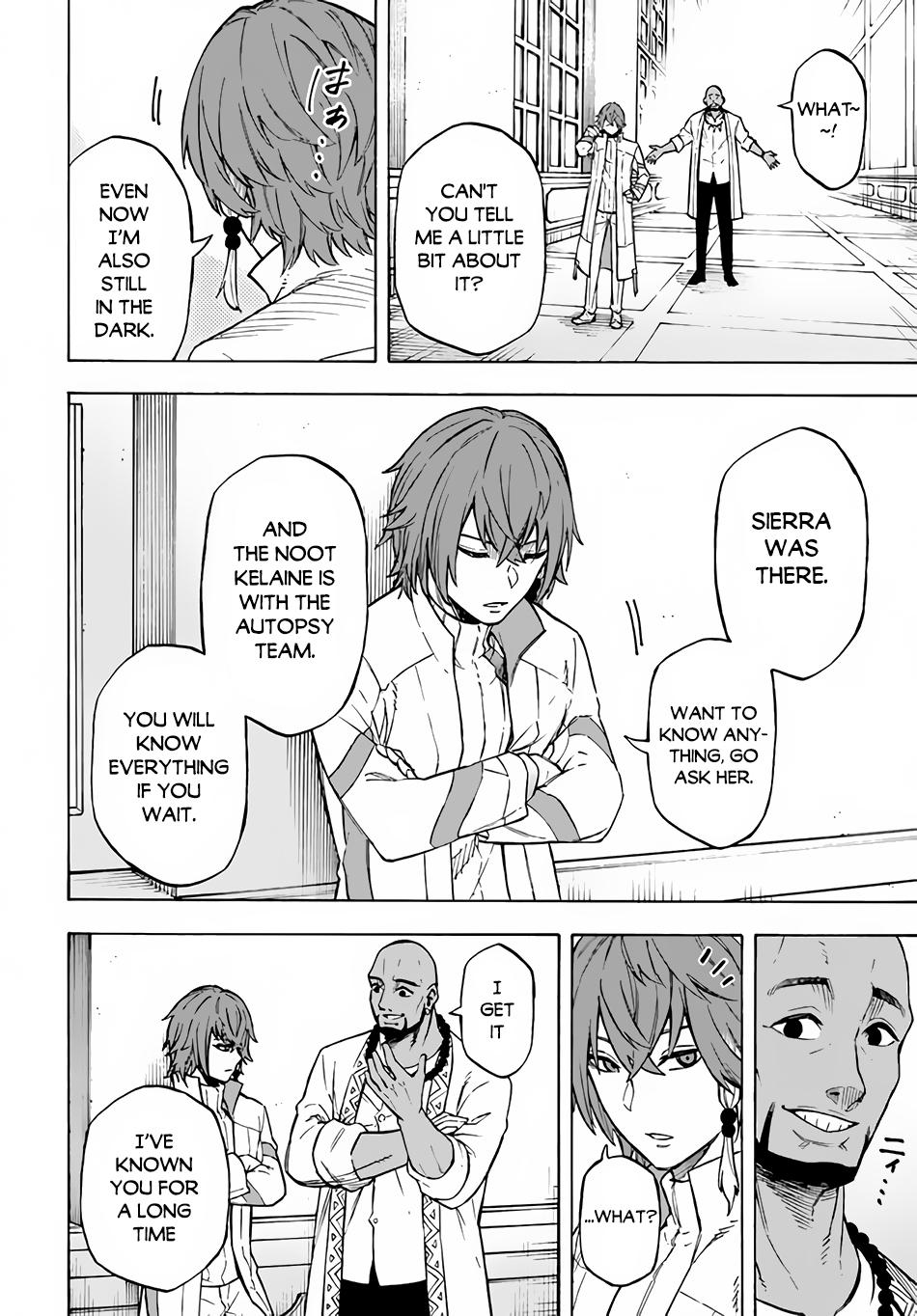 Nito no Taidana Isekai Shoukougun Chapter 10 24